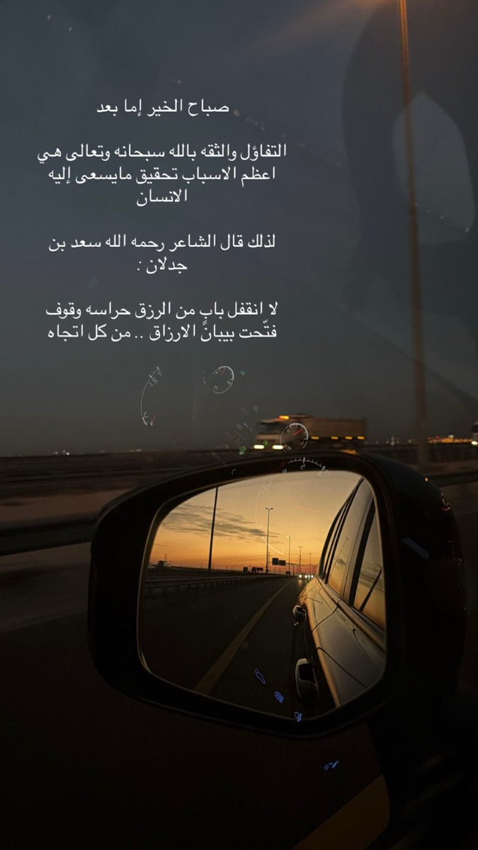 سعد سالم العواجي tweet media