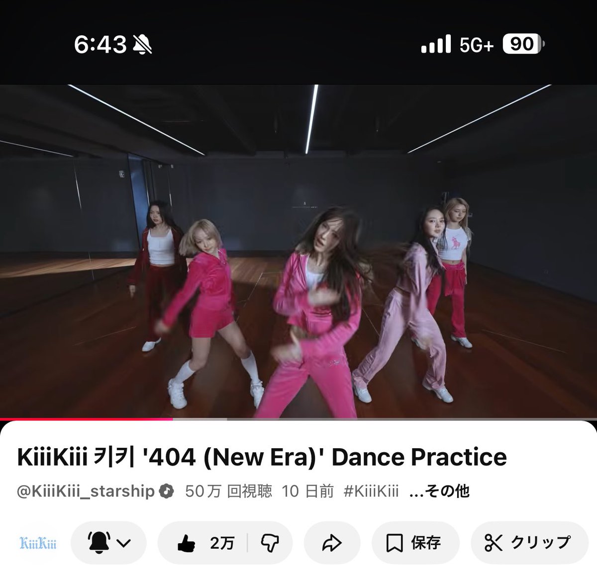 babycoco (@babycoco_tw) / Posts / X