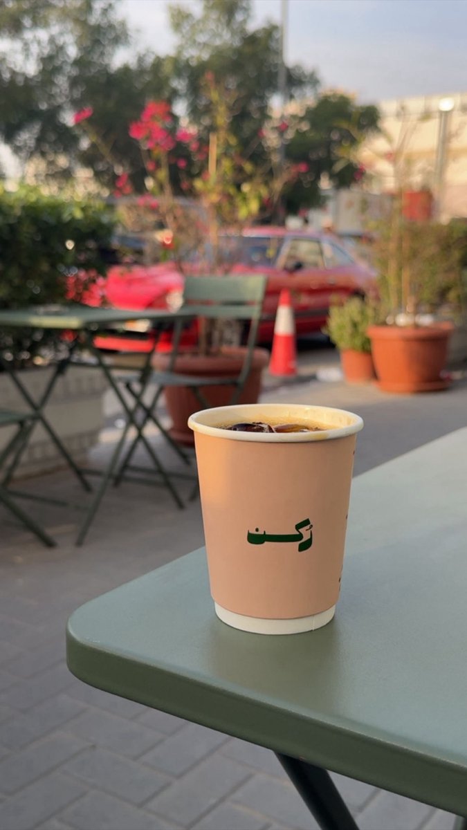 سعد سالم العواجي tweet media