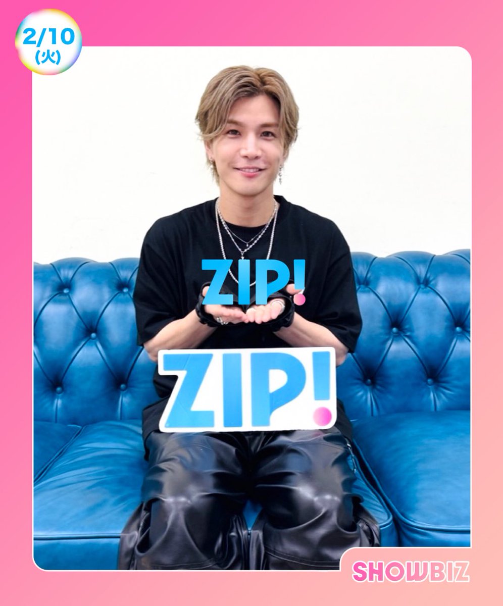 yu-.GAN (@19yuyu02) / Posts / X