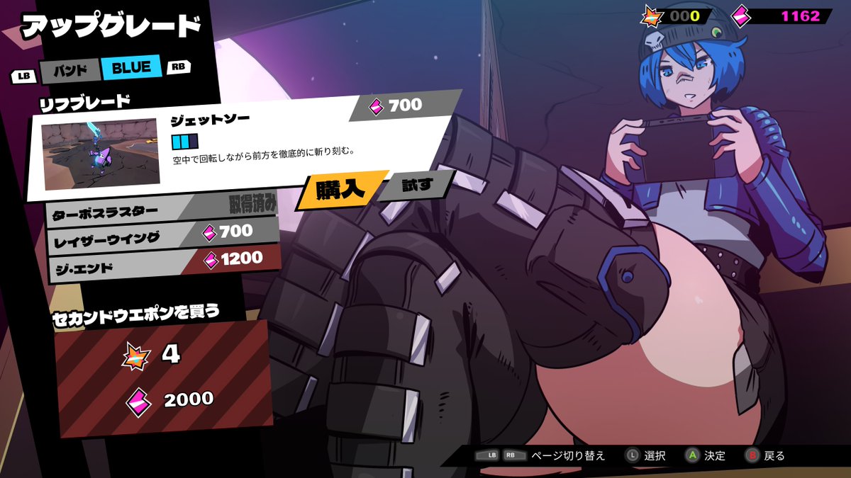 楽器の力でエイリアンをぶっ飛ばすスタイリッシュアクション「Genokids」（ほぼ日 インディーPick Up！）
4gamer.net/s/G095079.2602…

ライブ中に襲来した宇宙帝国を相手に，仲間を自在に入れ替えて空中コンボを叩き込む，テンポ重視のスタイリッシュアクションゲーム。