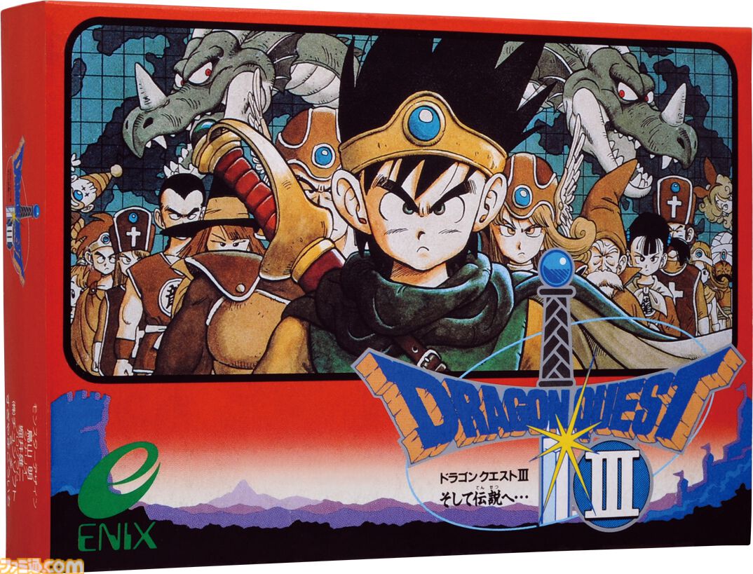 famitsu's tweet image. 【今日は何の日？】
1988年2月10日『ドラゴンクエストIII　そして伝説へ…』が発売。今年で38周年
famitsu.com/article/202602…

多くのポップカルチャーに影響を与えたRPGの金字塔。前作からバランスが改善されクリアーしやすくなったのも魅力だった。

#ドラクエ3 #ドラゴンクエストIII