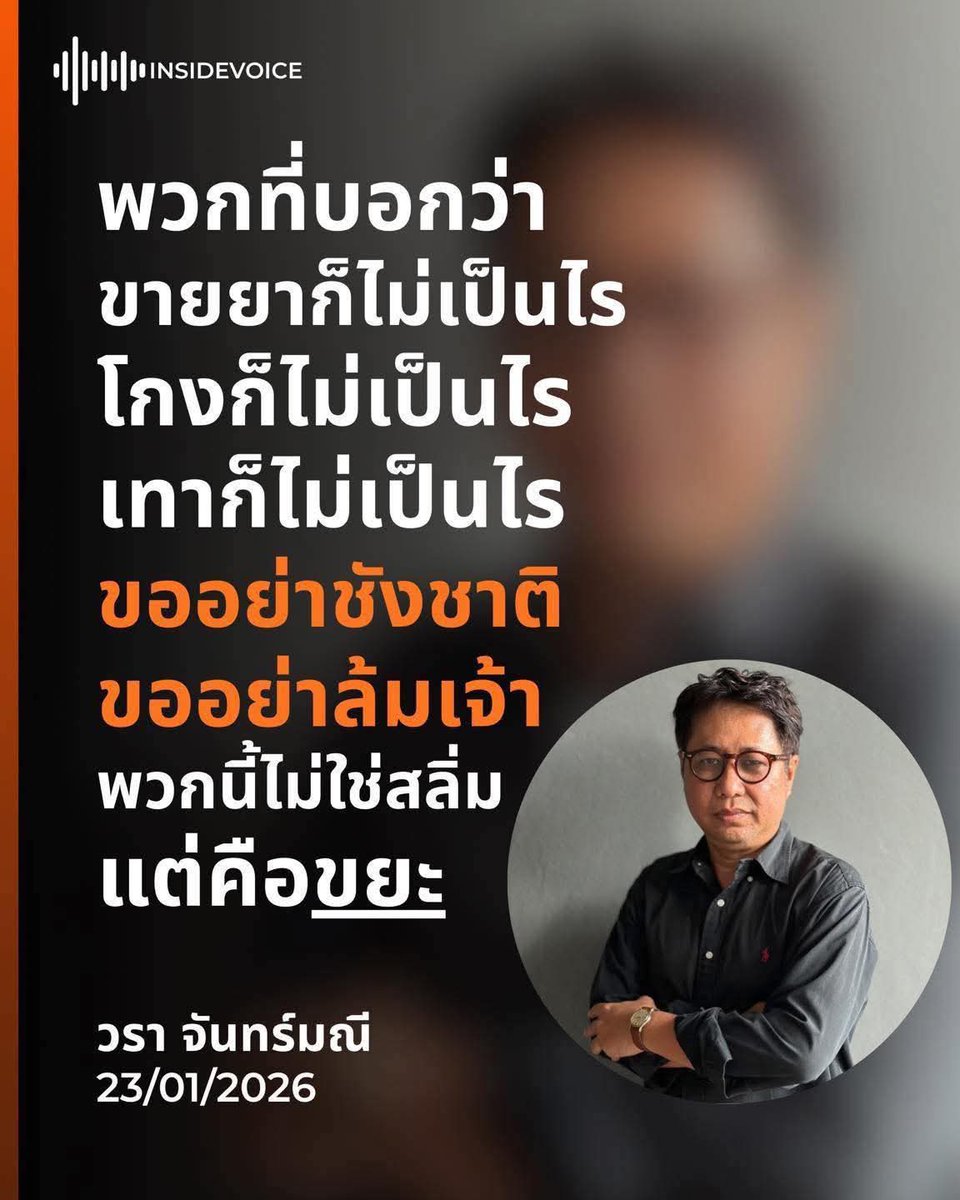 Completely agree 🤜🤛