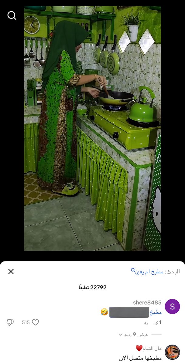 / (@iiiiiiiii236) on Twitter photo 