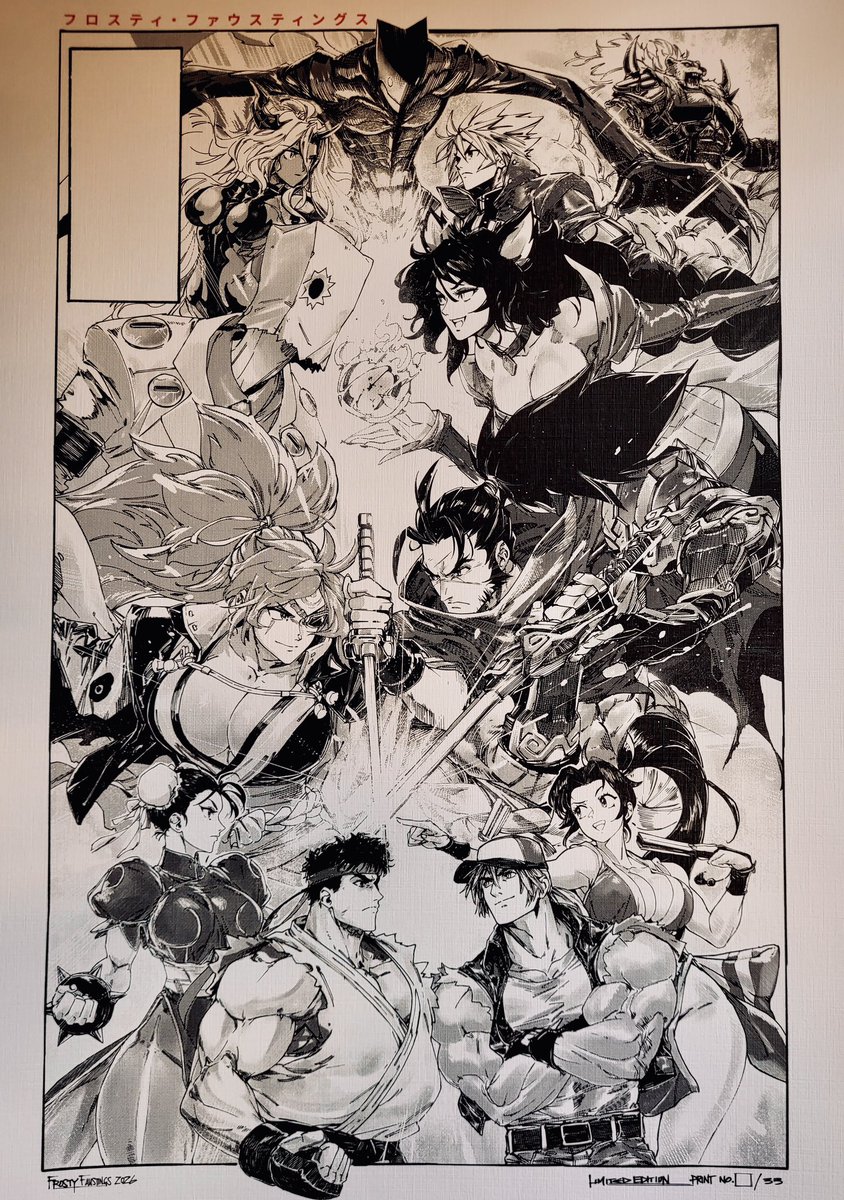 Frosty Faustings 2026 Official Event Key Art❄️