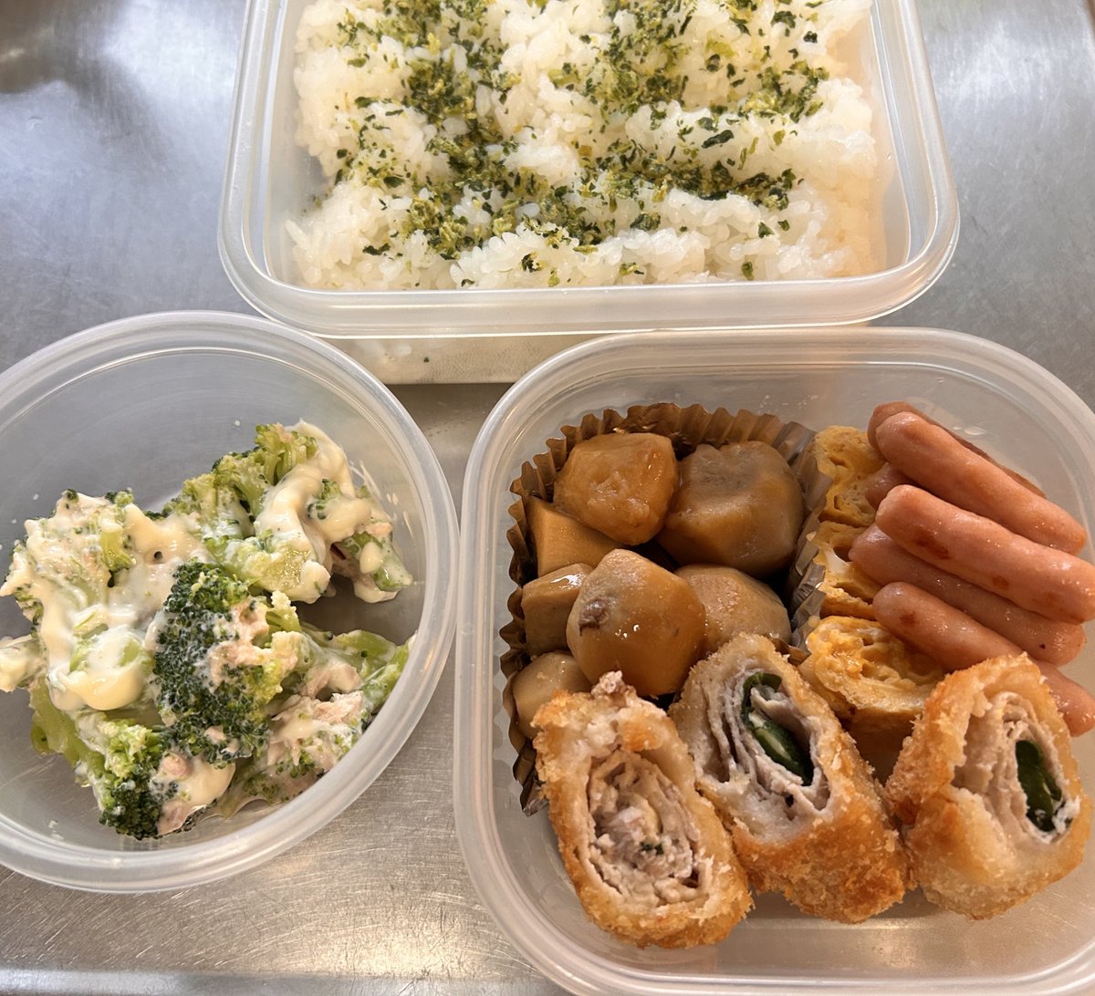 かずちゃん (@kazu13chan) / Posts / X