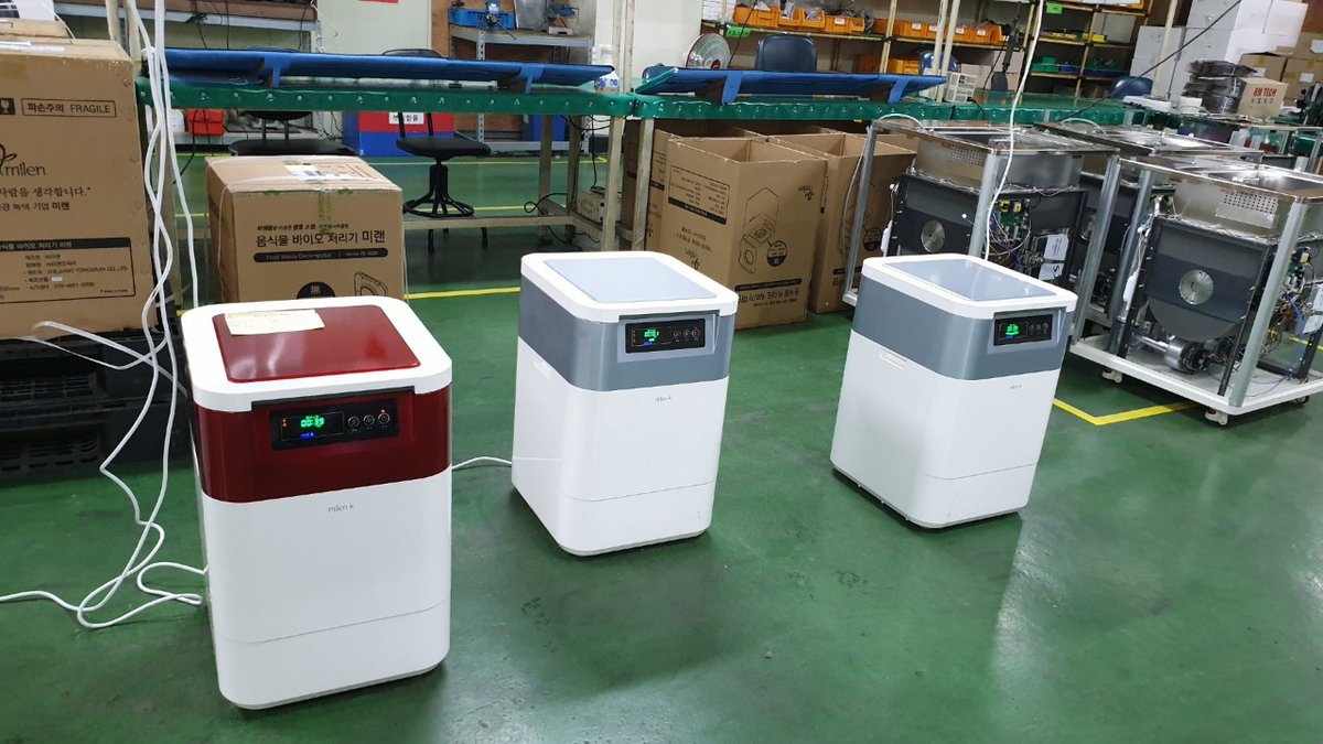 오랫동안 저를 태우고 업무 현장을 함께 누비던 애마가 오늘부로 제 곁을 떠나 새로운 주인을 만나러 갑니다.
떠나기 전 마지막 임무로, 오늘 아침 인천 남동공단에 위치한 공장에 가정용 음식물 처리기를 전달하며 그동안의 역할을 아름답게 마무리합니다.