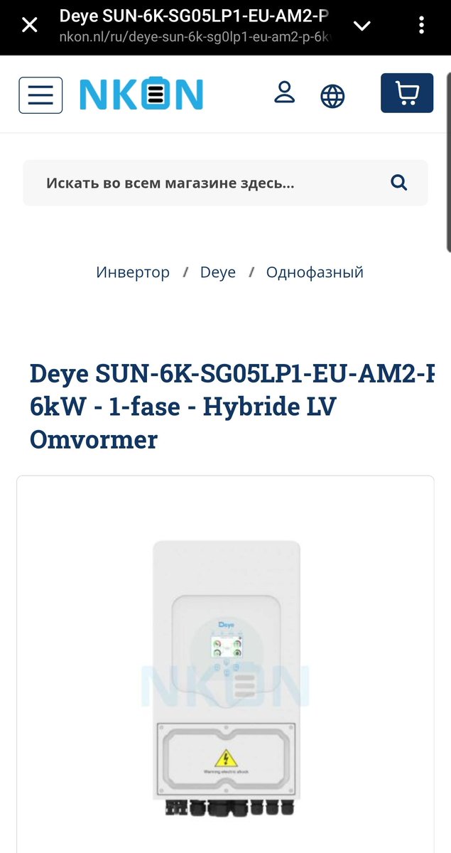 Сметанат борщу tweet media