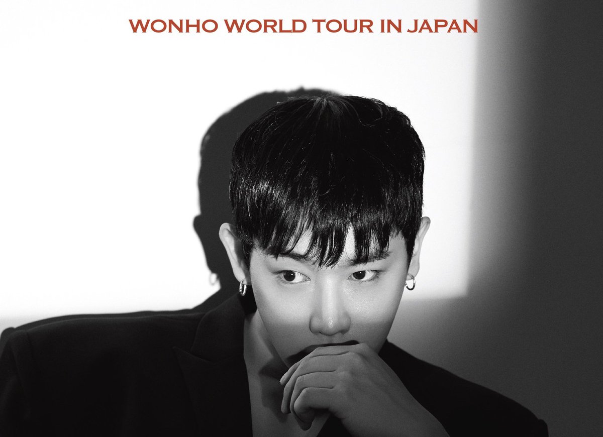 WONHO SUPPORT JP | Fan Account (@wonhosupportjp) / Posts / X