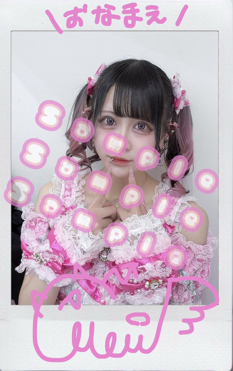 めぅめぅ【あくまで天使】 (@akuten_meu) / Posts / X