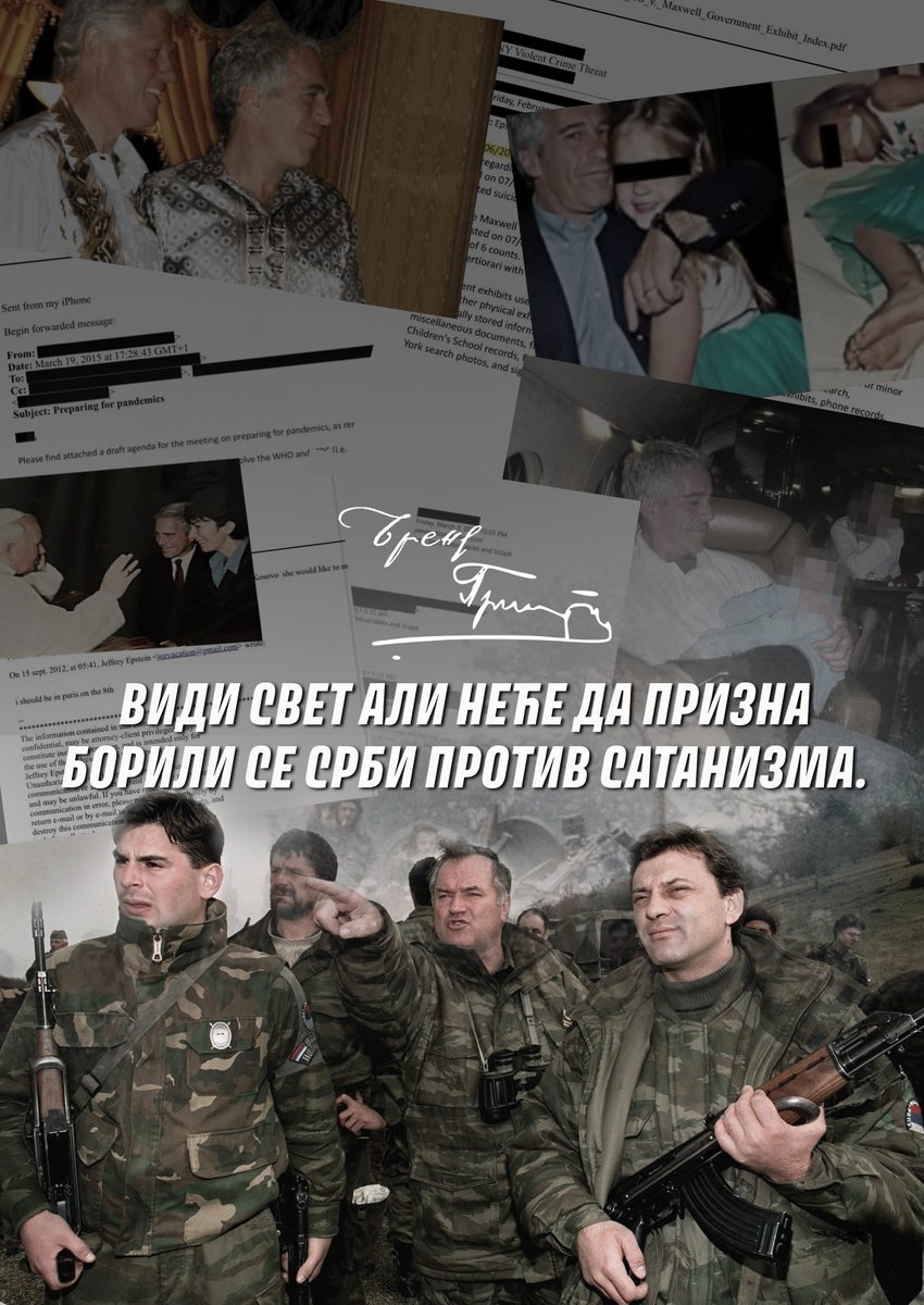 Принцип tweet media