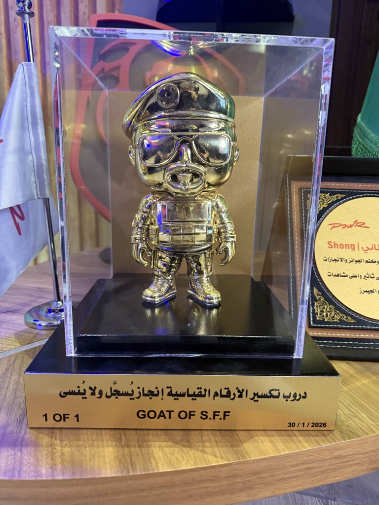 تفضل طال عمرك ،،