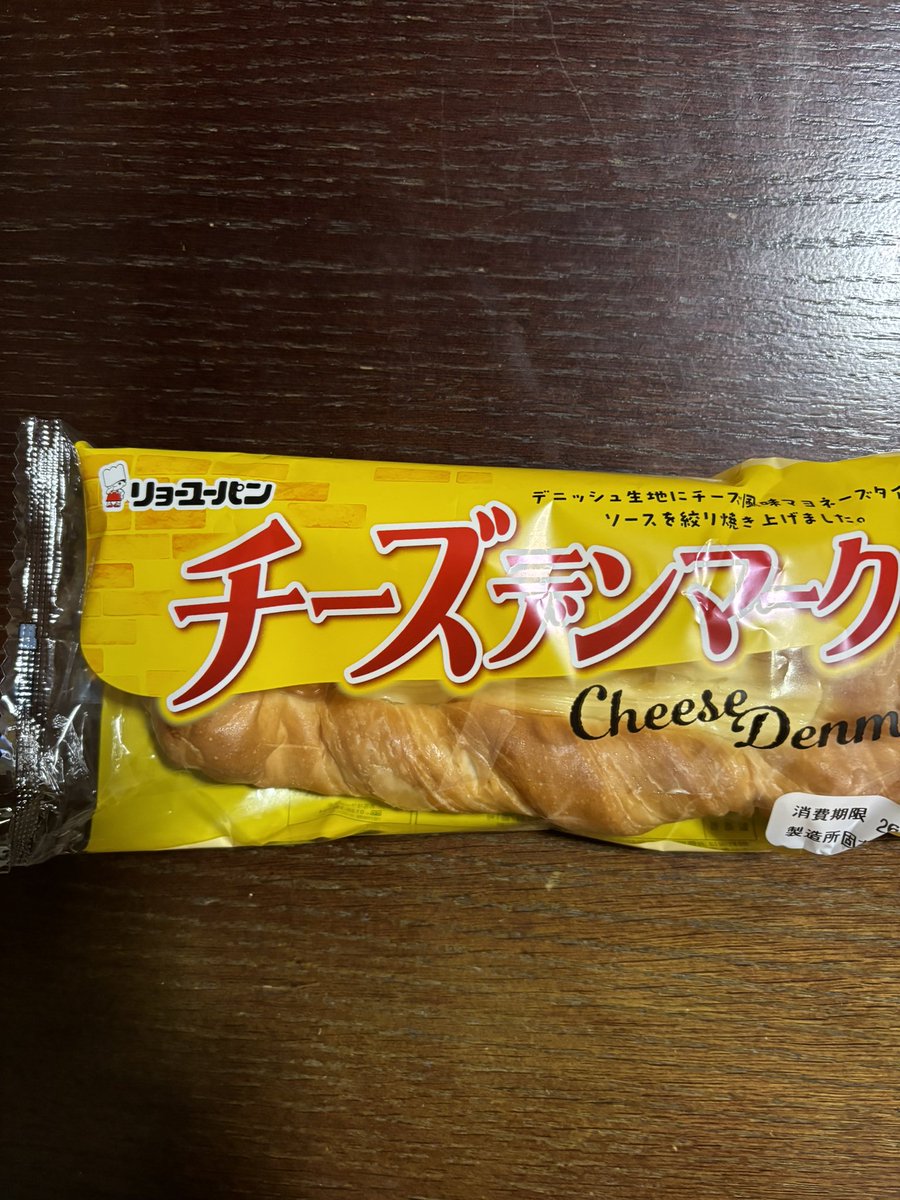 SEXXY18号 (@h6KrV88kPM58675) / Posts / X