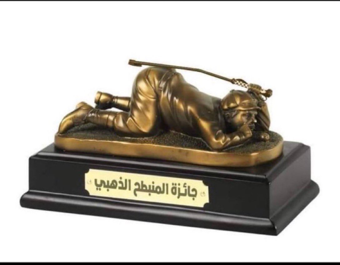 سـلـطـان 🇸🇦 tweet media
