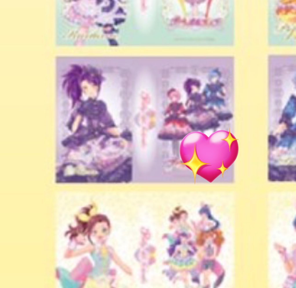 kappa_1213_'s tweet photo. 【代行 買取】プリパラ プリティーリズム フォトキーホルダー プリズムストーン東京駅店 

譲▶︎定価+代行費500円+送料
求▶︎画像 東堂シオン

よろしくお願いいたします🙇‍♀️ https://t.co/mERuNxFUs5