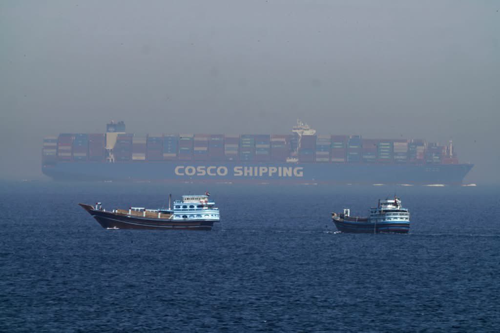 US urges American ships to stay ‘as far as possible’ from Iranian waters.