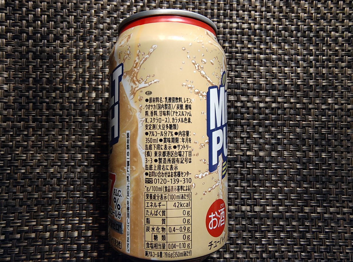 どっかの中の人 (@kizunamovie) / Posts / X