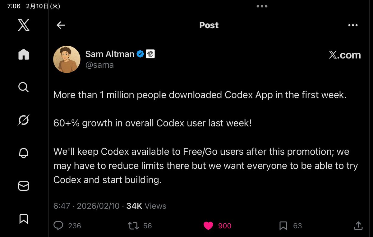 あ、Codexユーザーが先週だけで60%以上増えたらしいのでコーディング
