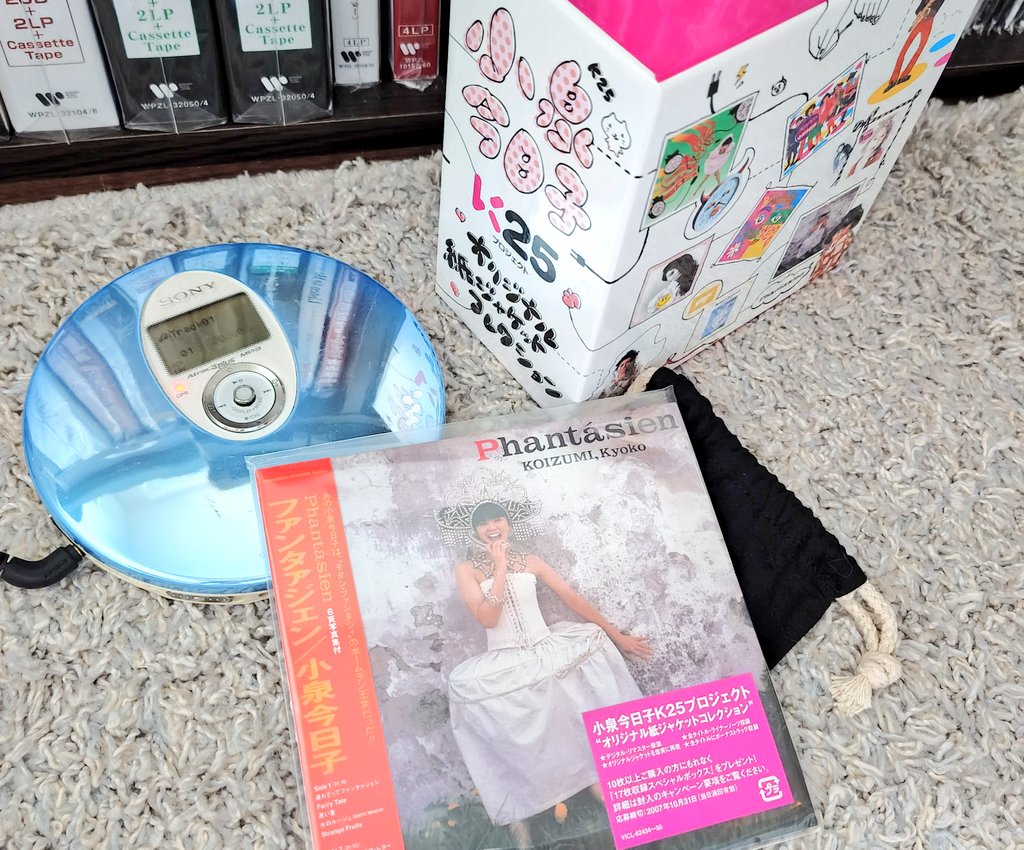 今朝の音活 小泉今日子 Phantasien +2 K25プロジェクト オリジナル紙