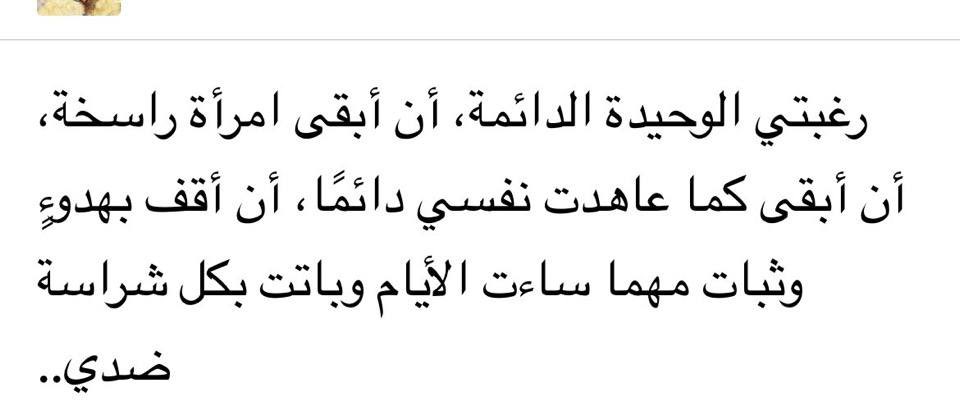 ١٪ (@outtoftime) on Twitter photo 