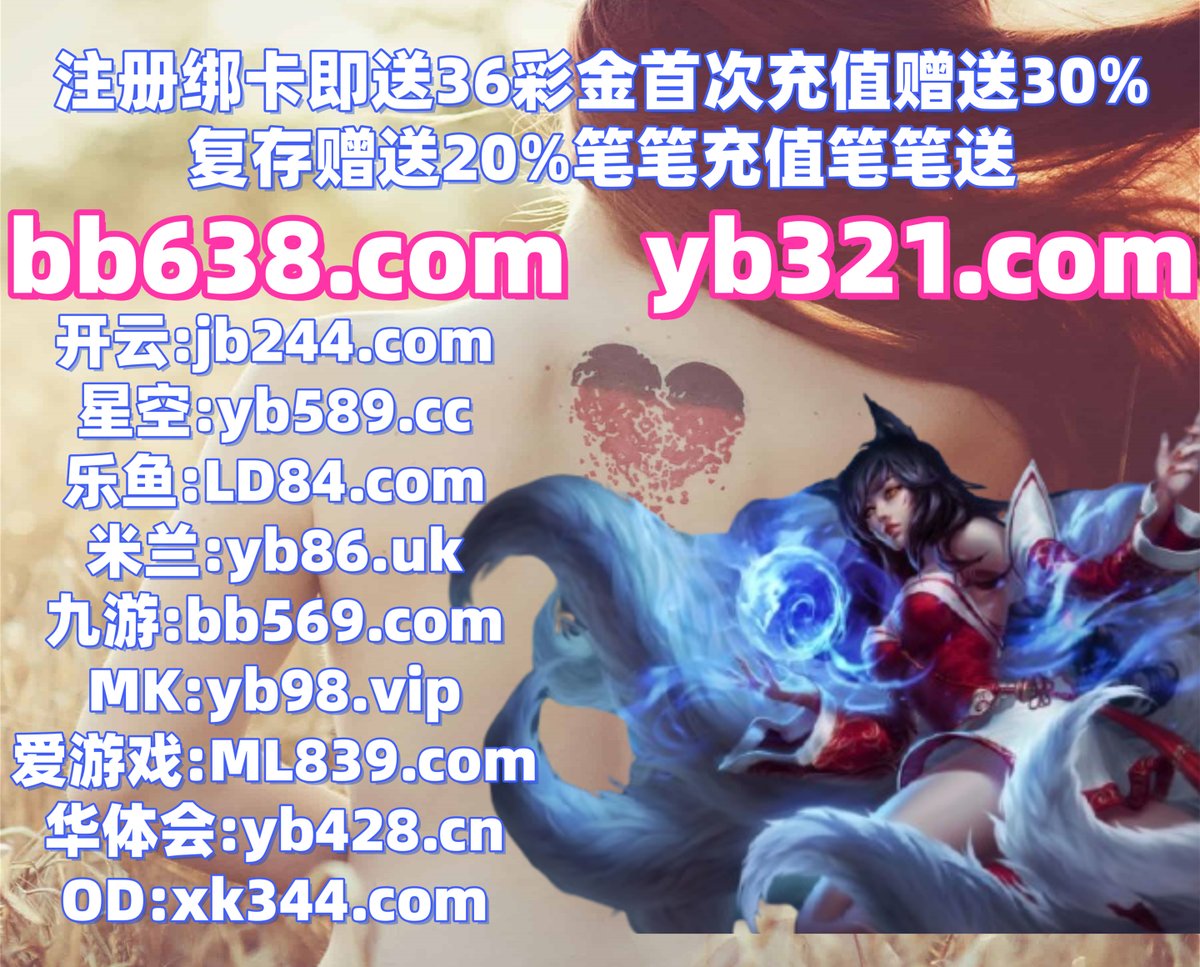 mncbb1 tweet picture