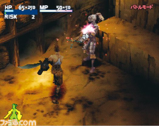 famitsu's tweet image. 【今日は何の日？】
2000年2月10日『ベイグラントストーリー』が発売。今年で26周年
famitsu.com/article/202602…

『ファイナルファンタジータクティクス』のスタッフが手掛けたPS後期の作品。キャラクターだけでなく背景もフルポリゴンで描画され、緻密なグラフィックに息を呑んだ。