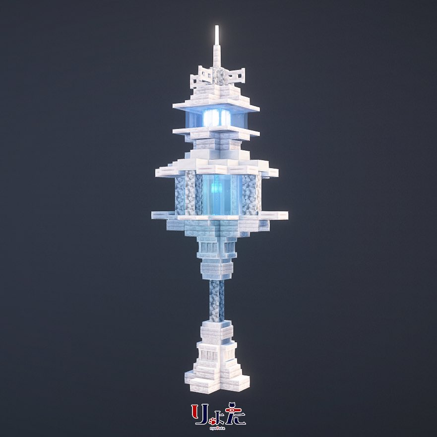 リょた-ryo0ota- (@ryo0ota_Pi) / Posts / X