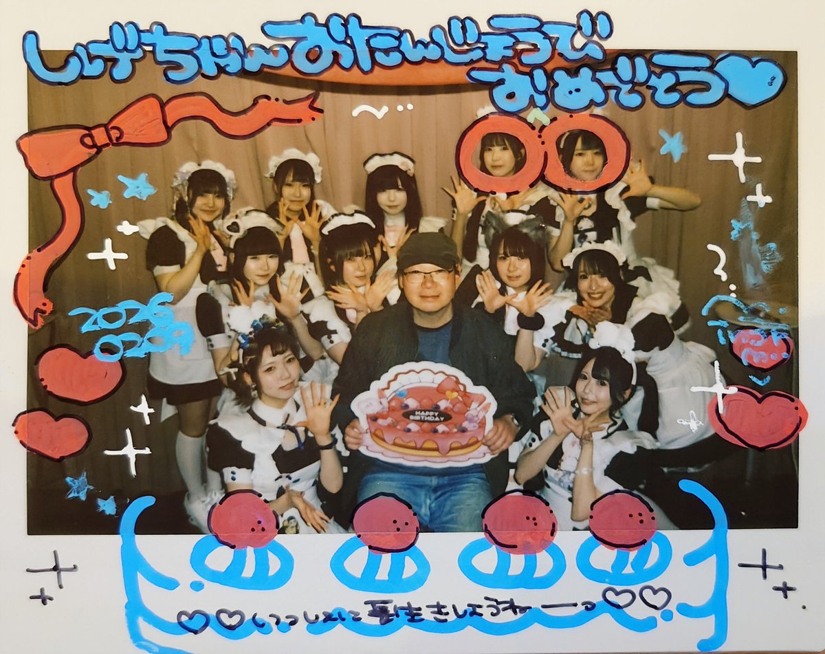 しげちゃん。 (@shige0210) / Posts / X