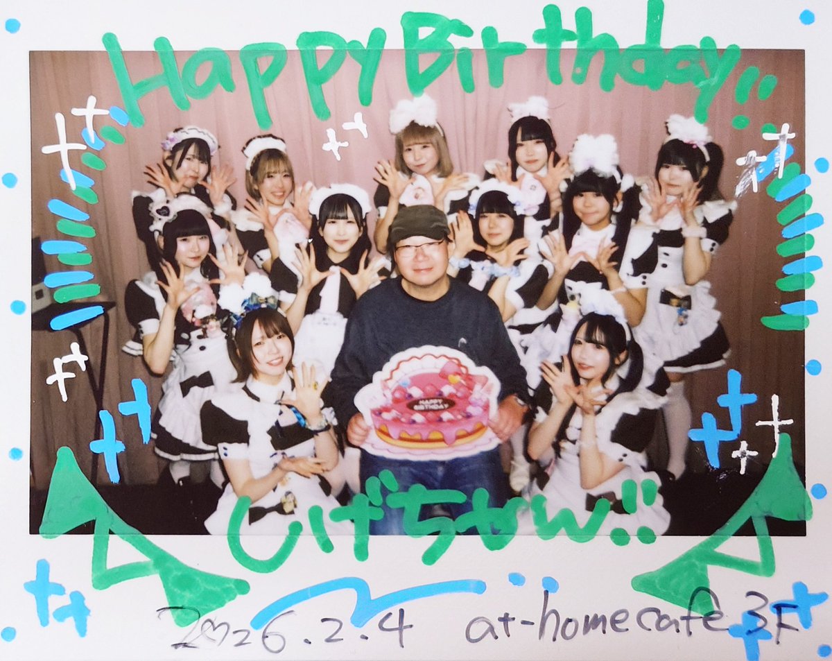 しげちゃん。 (@shige0210) / Posts / X