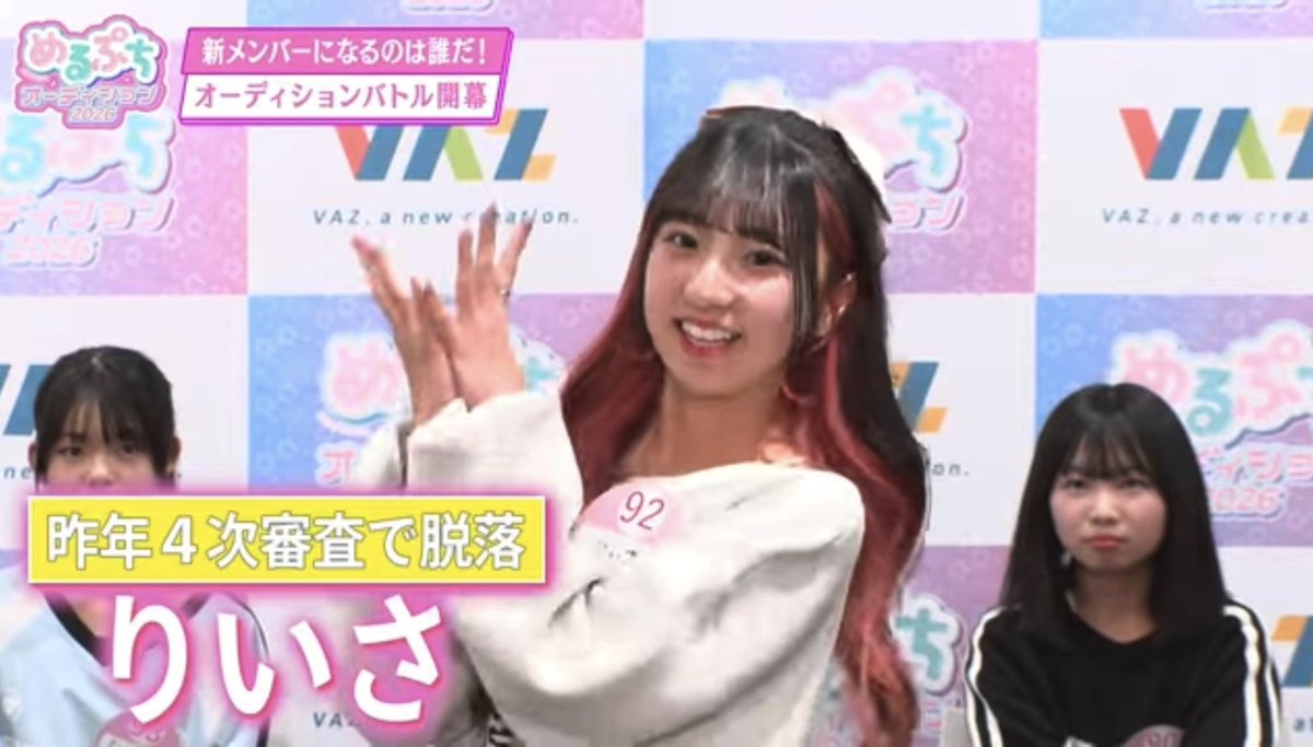 おハッピー🌻💛これは観て応援するしかない！！絶対観てね