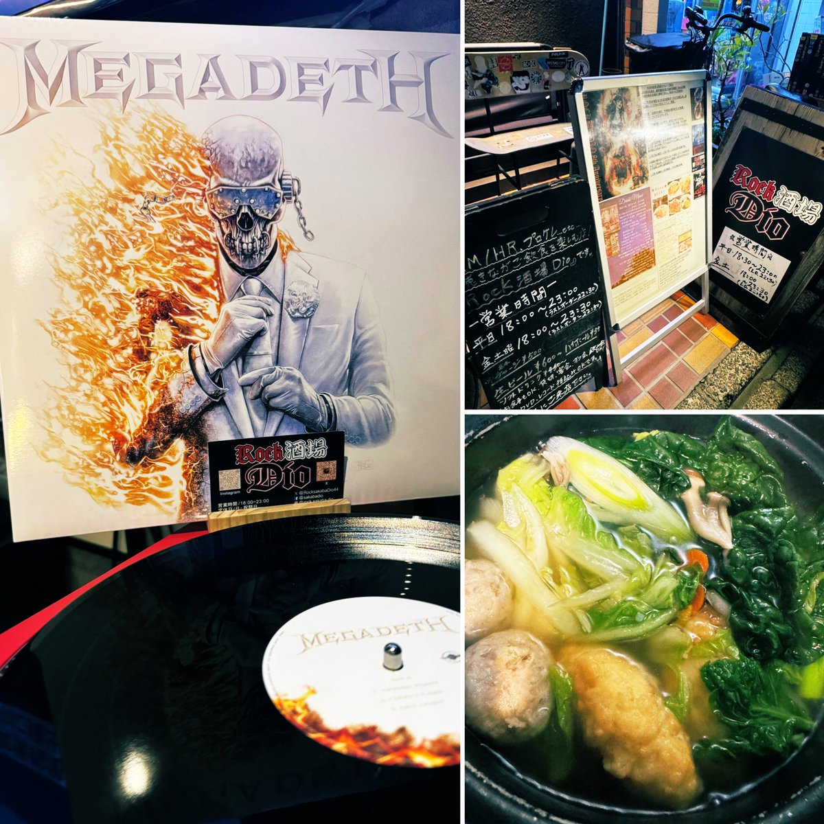 da___i3 (@motohashidai) / Posts / X