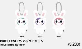 おはよう♪TWICE💜 ONCE🍭 lovely

今日の12時からグッズ販売楽しみ😊💚💜🩷なんかチャームすぐ無くなりそう😅