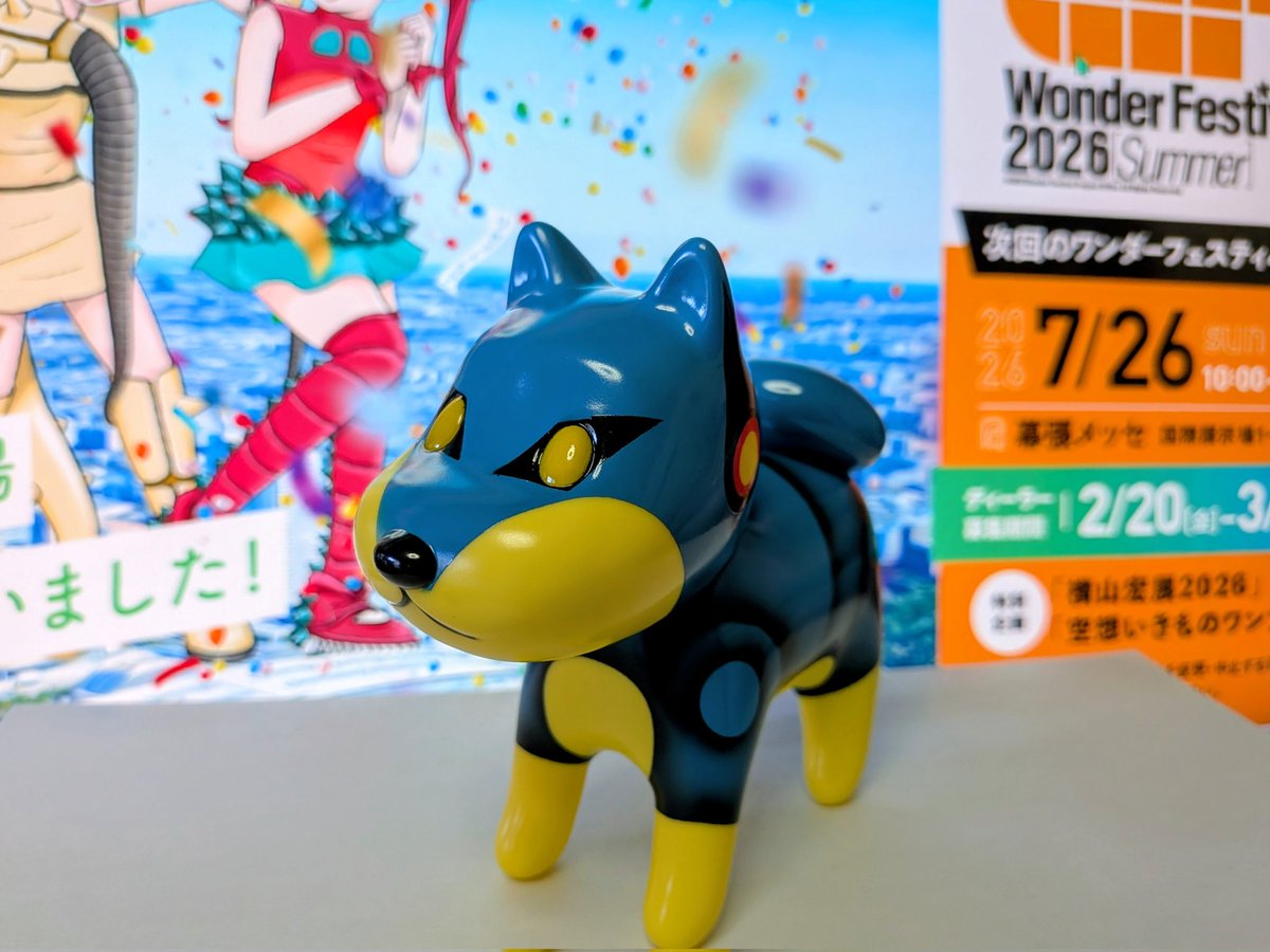 銀印本舗のあすかるご (@gin_jirushi) / Posts / X