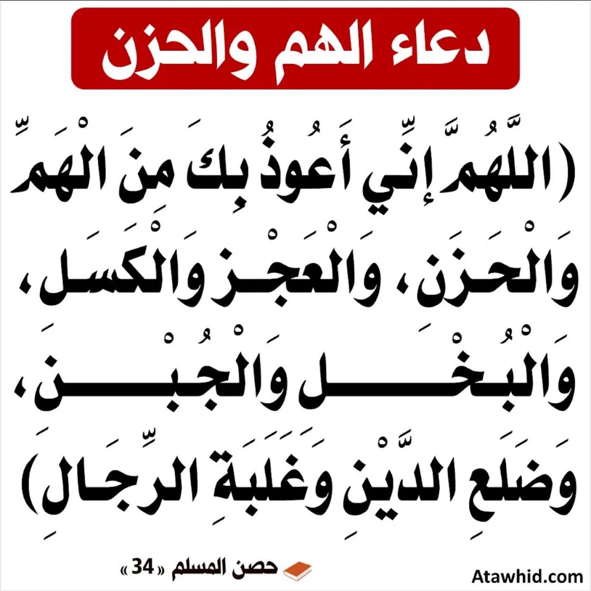 SULI (@suli_op) on Twitter photo 