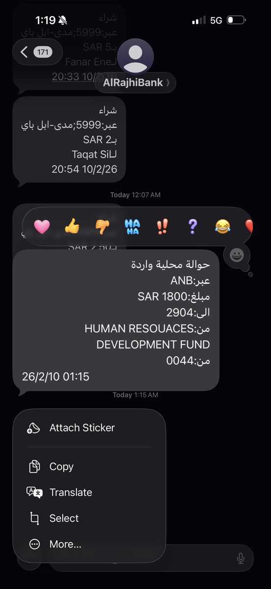 Gu0ner's tweet photo. @mera36e @y22a22 @HRDF_Care زقو بجوي https://t.co/IpTe6ExzZx