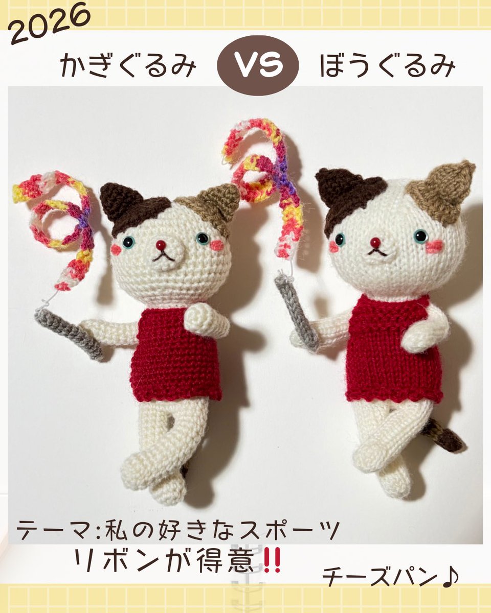 まるみ (@marumi324) / Posts / X