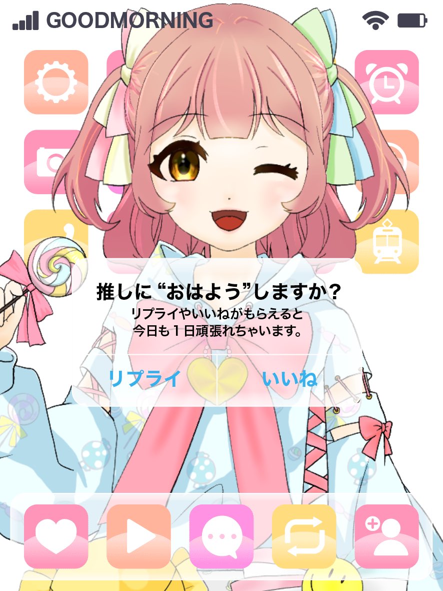 Akari_Tenma's tweet photo. おはよー！
昨日は、ありがとうございました！
皆さんのおかげでスリーマンス4位に入賞することが出来ました(*^^*)
ほんとにほんとにありがとうございました😭
凄く嬉しかったです( *´꒳`*)
後日、お気持ち表明させていただきます！
ゆるふぁい！
#おはようVライバー 
#いいねした人フォローする https://t.co/vsSyrmus1C