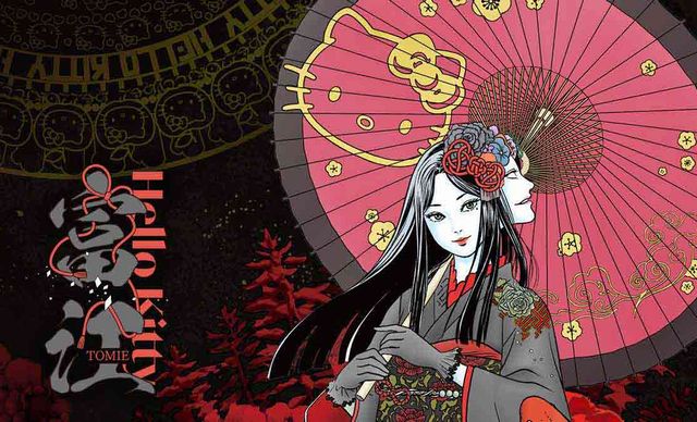 「伊藤潤二 × サンリオキャラクターズ POPUP STORE」福岡パルコで開催 → twitfukuoka.com/?p=389701