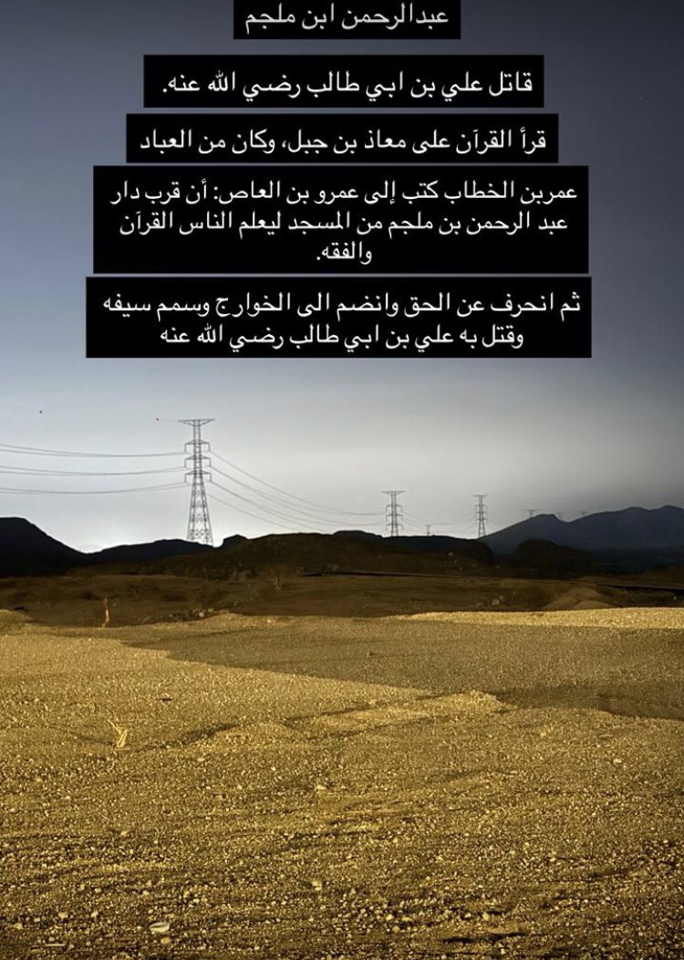 وفاء الزهراني tweet media