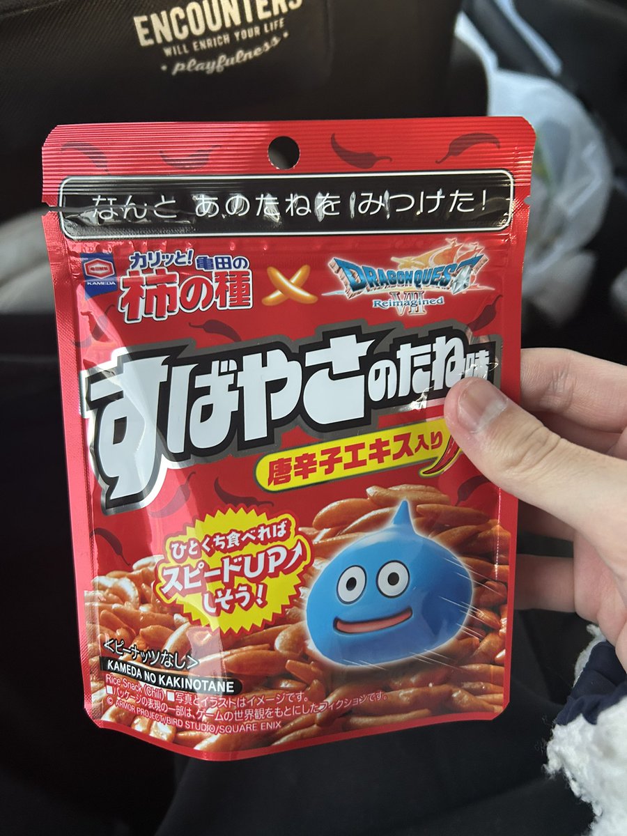 ゆりいか tweet media