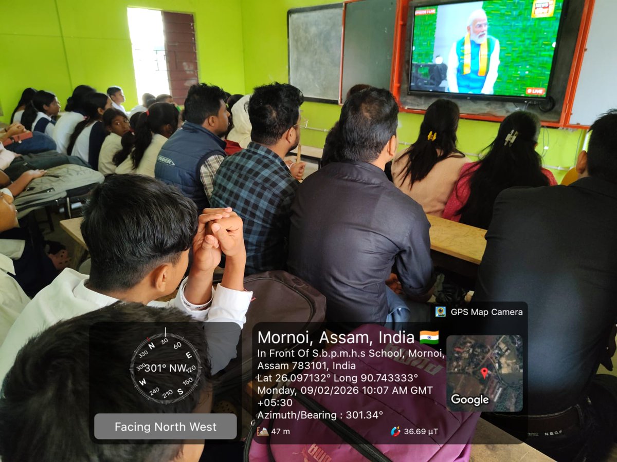 Samagra Shiksha Assam tweet media