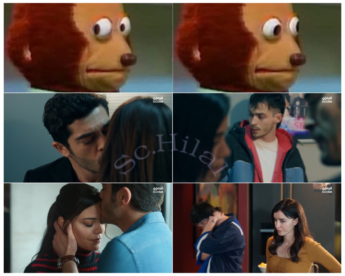 مره ارتان يبوس اسيا عادي🔥😂
طه :  ثانيه واحده هعمل نفسي مش واخد بالى ان اختي بتتباس😂😂😂

#sahtekarlar