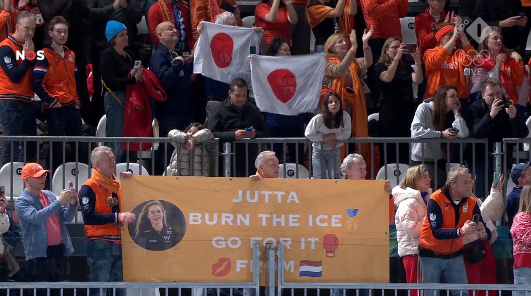 FootballAndAll's tweet photo. Jutta Leerdam burns the ice #Olympics #MilanoCortina2026 https://t.co/amqr0U2Ycy