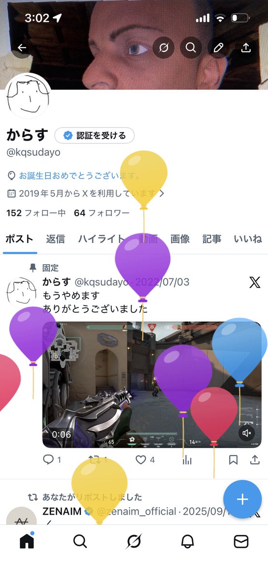 kqrasuu's tweet photo. 誕生日らしいですが私は永遠の20歳として生きていきたいと思います https://t.co/k1uGzI1W01