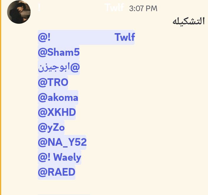 dadan tweet media