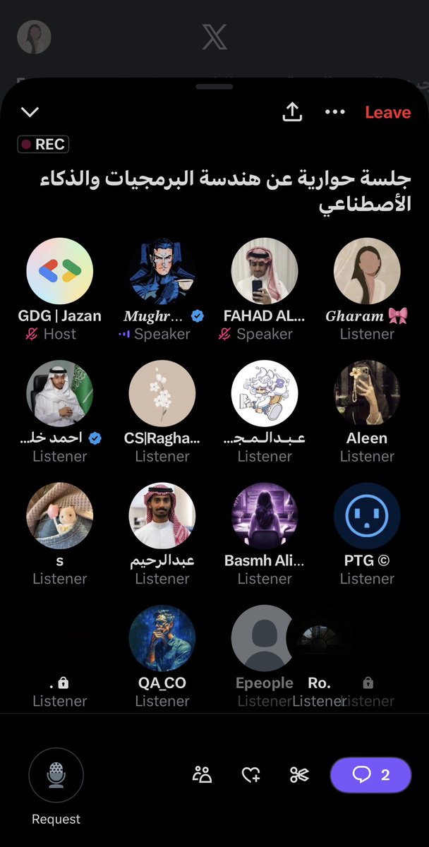 gh_ah61's tweet photo. سعدت بحضور الجلسة الحوارية حول هندسة البرمجيات والذكاء الاصطناعي، التي قدمها نادي Google GDG Jazan، وكان المحتوى غنيًا ومفيدًا للغاية شكرًا جزيلًا للمتحدثين على هذا الإثراء الملهم🤍@gdgjazan https://t.co/IIU94s1O2S