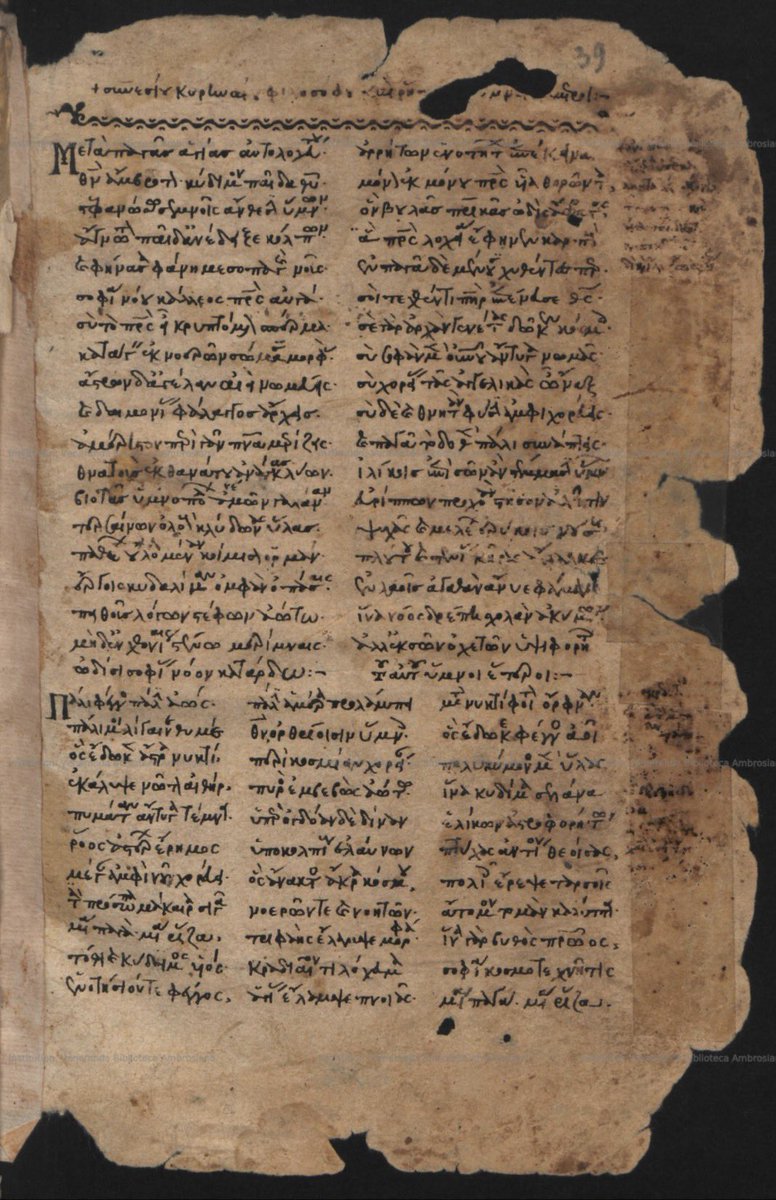 Jacqueline de Romilly stan account tweet media