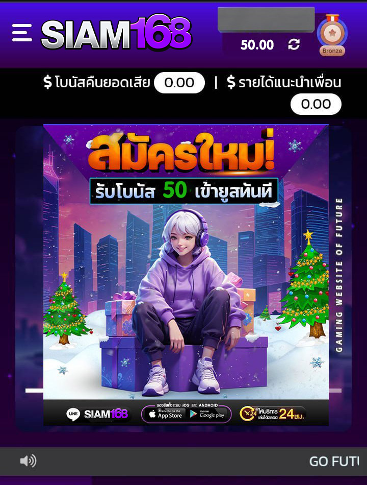 thided727's tweet image. 🔰เครดิตฟรี 50 ไม่ฝากไม่แชร์🔰
📌โค้ด : XK9H-LYHX-7K0W

👑กรอกโค้ด : t.ly/sALBN
♻️กดรีทวิต 🤍 กดใจ  🔃 คอมเม้น  #แจกจริง

#เครดิตฟรี #เครดิตฟรีล่าสุด #เครดิตฟรี50 #เครดิตฟรีสมาชิกใหม่ #เครดิตฟรี88 #เครดิตฟรีกดรับเองหน้าเว็บ
#เครดิตฟรีกดรับเอง #เครดิตฟรี100