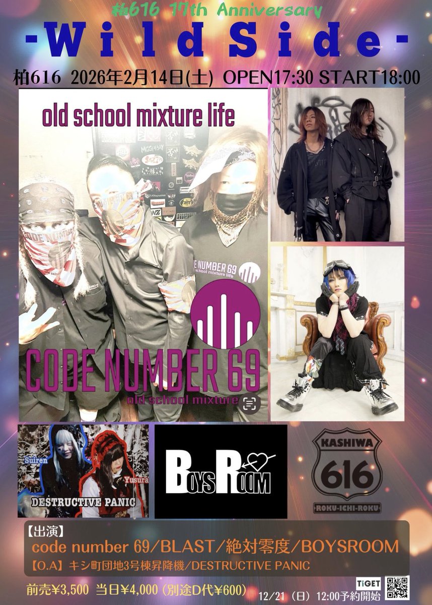 codenumber69 (@codenumber69) / Posts / X