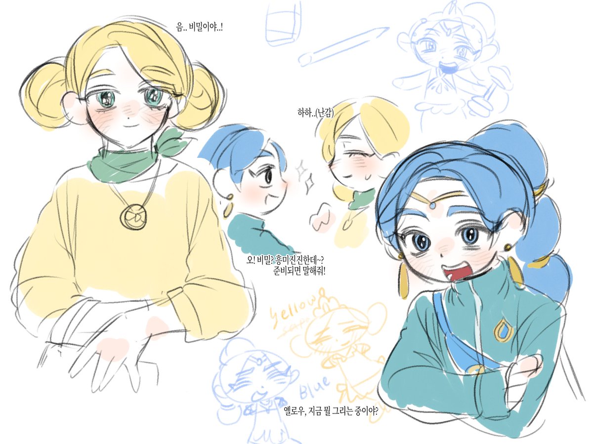 블루파도해파리 tweet media